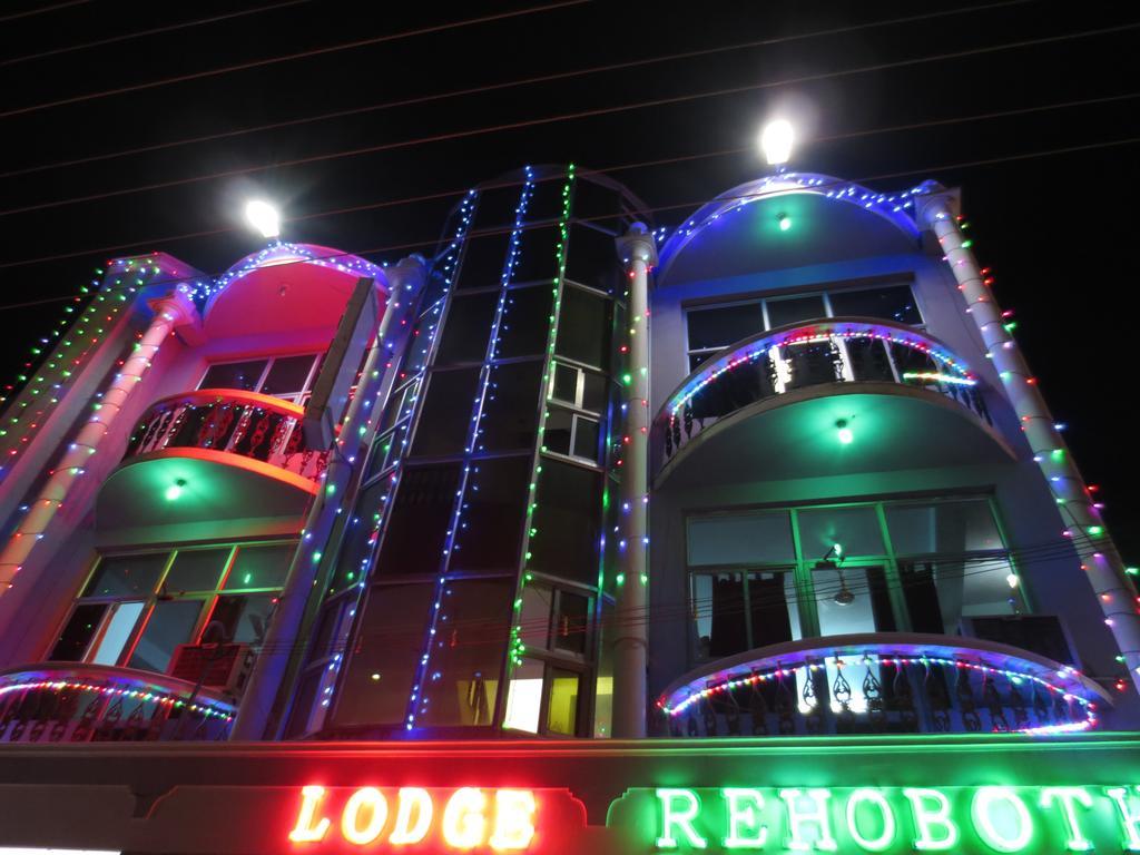 Hotel Rehoboth Komoryn Zewnętrze zdjęcie